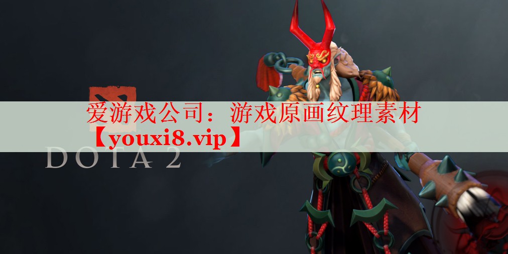 游戏原画纹理素材 游戏原画纹理素材
