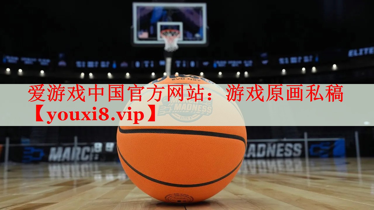游戏原画私稿 游戏原画私稿